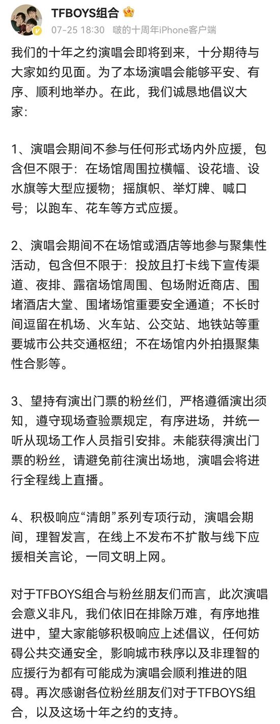 别再被骗了！唐努乌梁海从没有1994年脱离中国，真相远超想象
