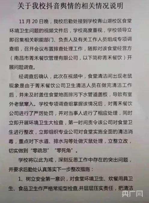 要不咱们小酌一杯？特朗普为了查尔斯三世取消威士忌关税