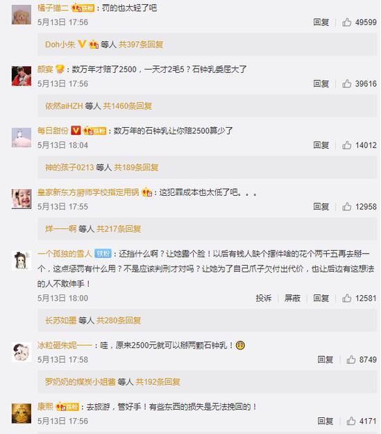 四大巨头冰火两重天:微软万亿,谷歌暴跌何去何从?