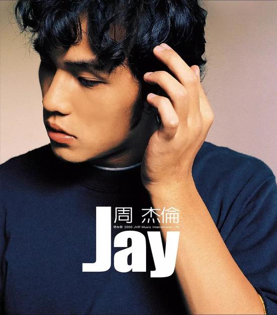  《Jay》封面