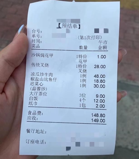 翻山越岭的誓言，抵不过一墙之隔的真心v8.8.1 官方安卓版