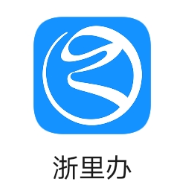 驾车忘带两证?没事,长三角地区畅行!