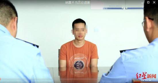 ↑楊某認錯