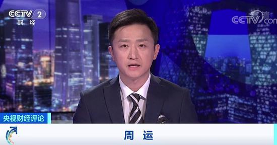 伊朗将军被“斩首” 美国往火药桶里扔炸药图什