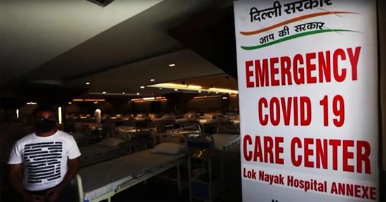 印度一家收治新冠肺炎患者的紧急护理中心。图/多维新闻视频截图