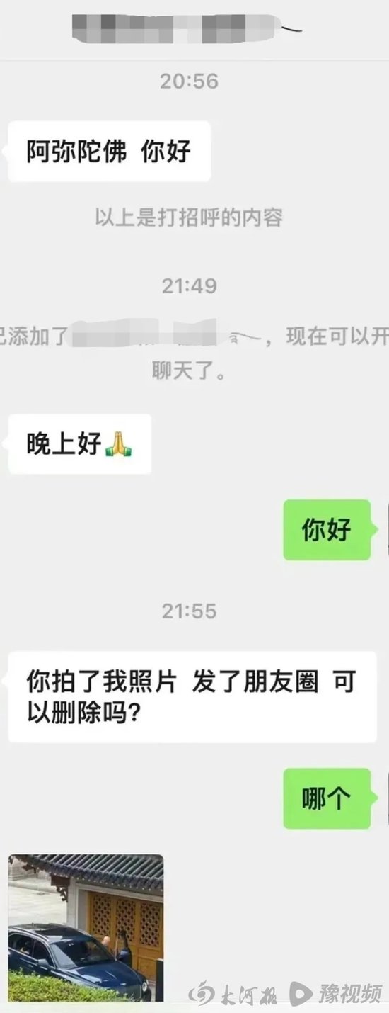 外资疯狂扫货，说他们做空？我查了数据发现全是假的。