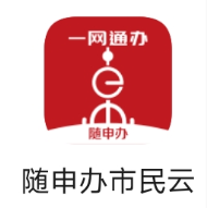 驾车忘带两证?没事,长三角地区畅行!