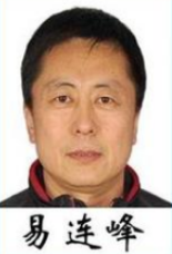 教师变身黑老大 他组织卖淫上万人次 保护伞达百