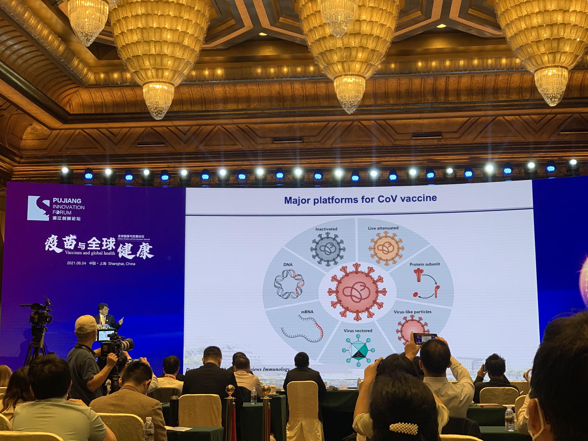 高福mrna疫苗研发成功给了中国疫苗学弯道超车的机会