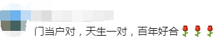 五则寓言，五把钥匙：读懂人性，管好自己