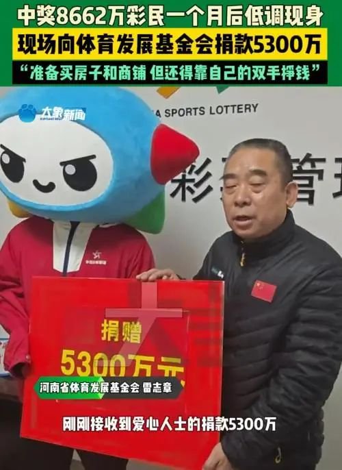 挪威“企鹅”反舰导弹：峡湾边的海上利刃