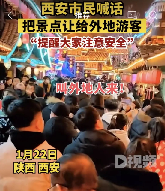 要不咱们小酌一杯？特朗普为了查尔斯三世取消威士忌关税v4.2.2 官方安卓版