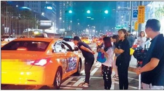 韩出租车因太近拒载中国女游客 被罚1200元人