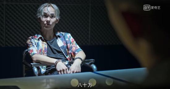 广东“教父”震撼内幕:3000警力开进他的地下王国 ▲ 《破冰行动》截图