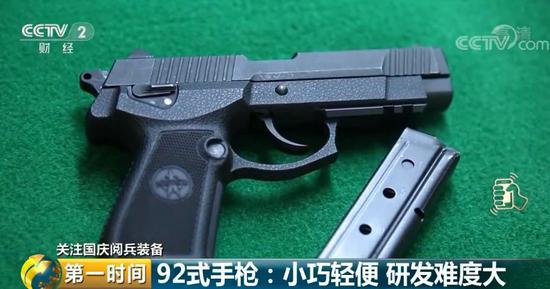 中国狙击:国庆阅兵械大揭秘:国产追赶世界一流