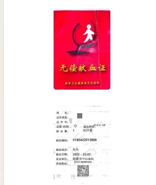 钟汉良朱珠新剧扑街，52岁霸总妆造翻车，网友：姨味太冲了