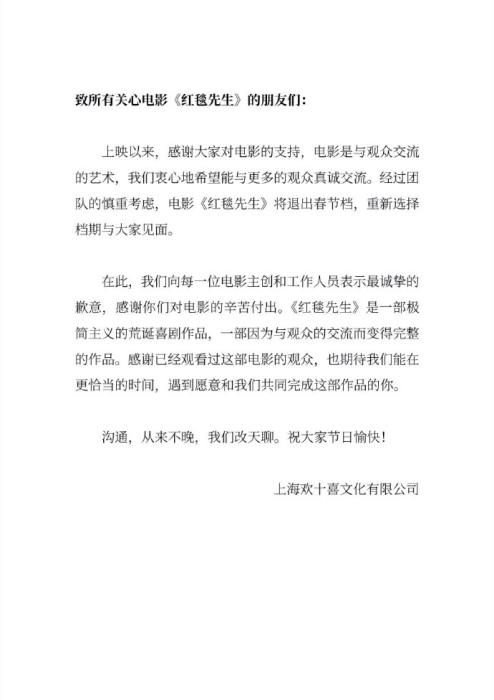 【公司实务】公司违法减资责任条款的理解与适用