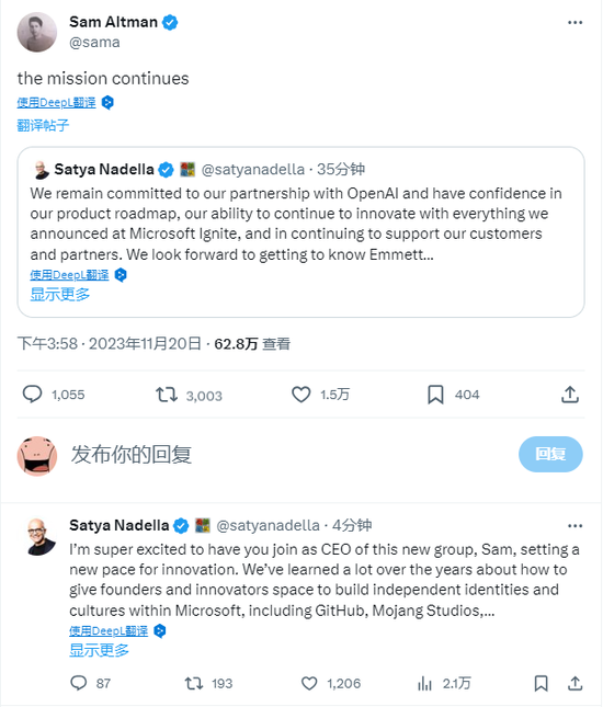 抖音上线付费聊天装扮商城，对标QQ首次试水社交商业化