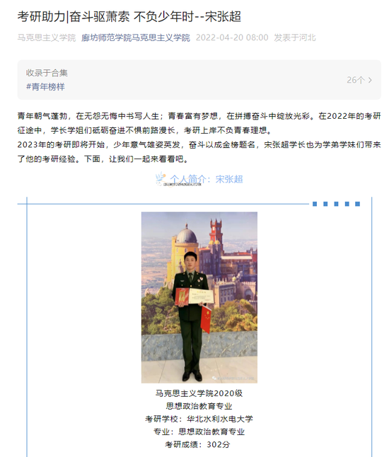 八九十岁，满堂儿孙，却无一人知冷知热