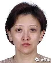 程维高儿子:除了前省委书记儿子 这两对夫妻也上了外逃名单 刘芳