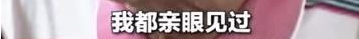 90后打老人:90后觉得自己老了?有些90岁老人却还在996