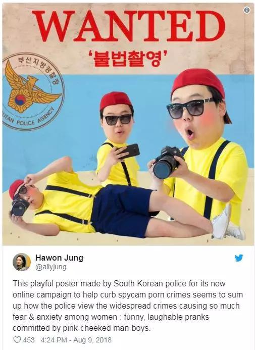 韩国情人电影:2019年韩国圈第一瓜有多猛?电影都拍不出来