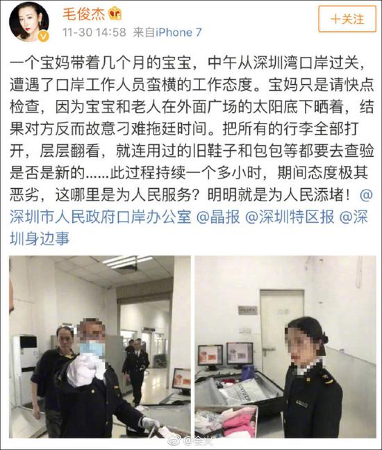 网络谣言事件:盘点2018十大反转新闻事件:网络谣言集中