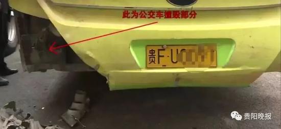 據貴陽晚報報道