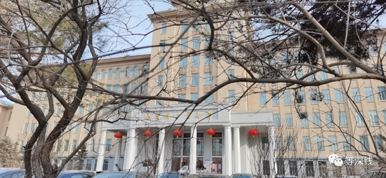 曾任哈工大副校长的张大成说,该校2019年时曾列在美国特朗普政府制裁