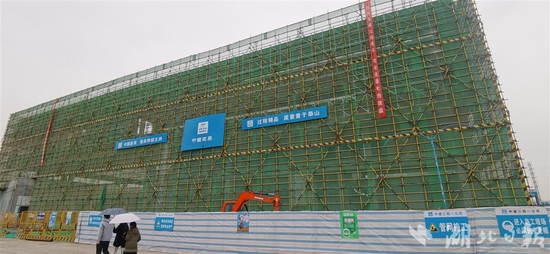 图为：武汉协和医院质子医学中心项目工地