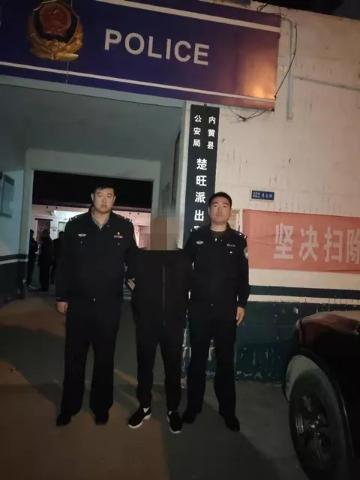 河南黄金大劫案