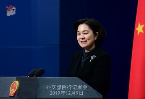 https://n.sinaimg.cn/news/crawl/40/w500h340/20191209/15c7-iknhexi2306738.jpg