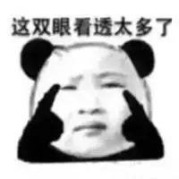 大人sex:日本快40岁还从没有性生活的人 又双叒叕创新高了