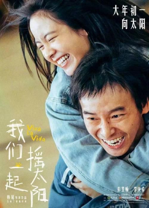 刘晓庆拒互动自比大熊猫，王婆神回复撕下体面！