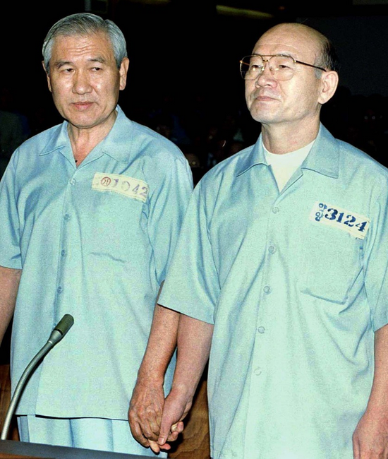 In 1996, Chun Doo-hwan and former President Roh Tae-woo were tried side by side.