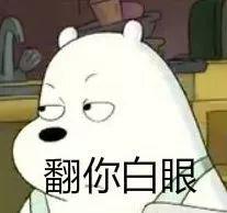 不過陸某某的自作聰明、賊喊抓賊