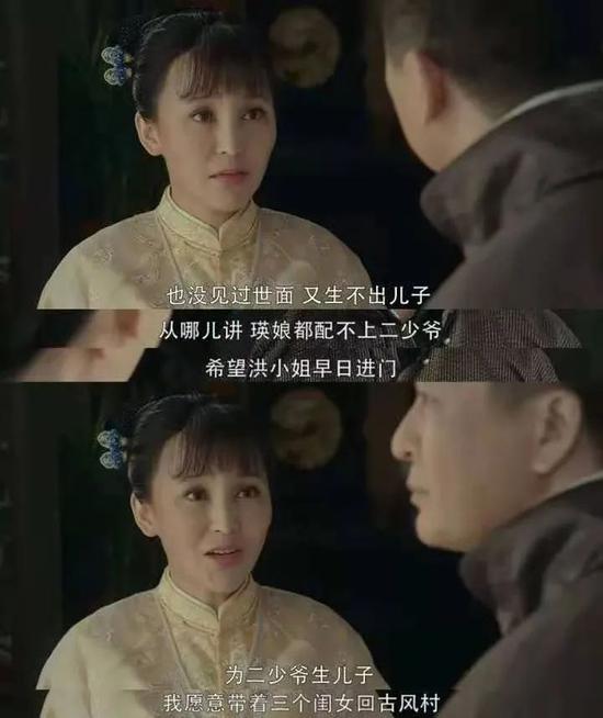 性别比失衡,一大波男光棍正在赶来
