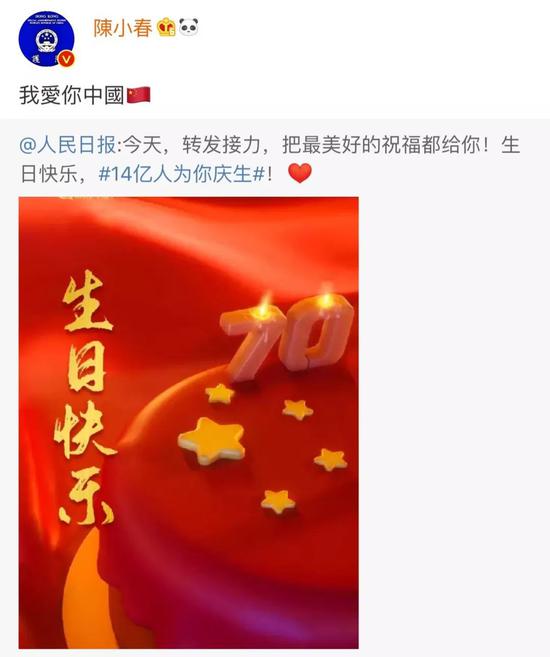 https://n.sinaimg.cn/news/crawl/407/w550h657/20191209/eb93-iknhexi1775745.jpg https://n.sinaimg.cn/news/crawl/407/w550h657/20191209/eb93-iknhexi1775745.jpg