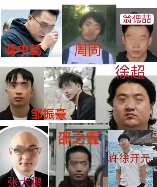 受害者多为中国女性！德国华人迷奸案细节披露：作案者均为高学历精英，主犯住所查出17万个儿童色情文件，有人录下性侵全程用于威胁
