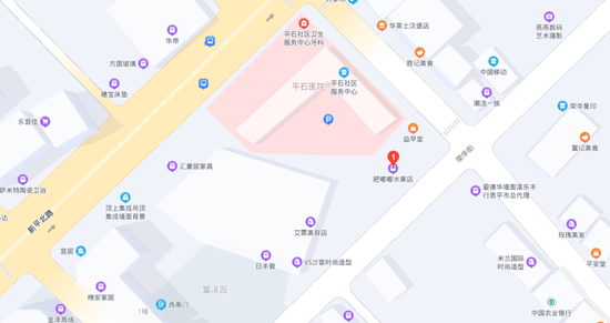 重要通知！去过广东恩平这间店的相关人员请迅速报告，并进行核酸检测！