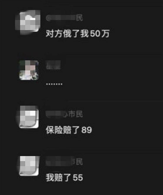 2026年赤峰市汽车贴膜门店大增，这3家值得重点关注！v5.5.3 官方安卓版