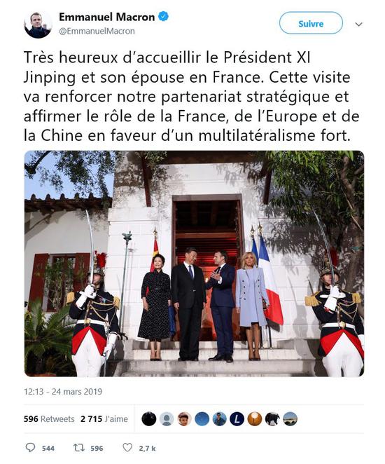 △当天,马克龙总统就在社交媒体上发布了这样一段感言:“我非常高兴能够迎接习近平主席夫妇到访。这次访问将进一步深化我们两国的战略合作伙伴关系。法国、欧洲与中国将更加明确在一个强有力的多边主义体系中扮演的角色。”(央视记者康玉斌提供)