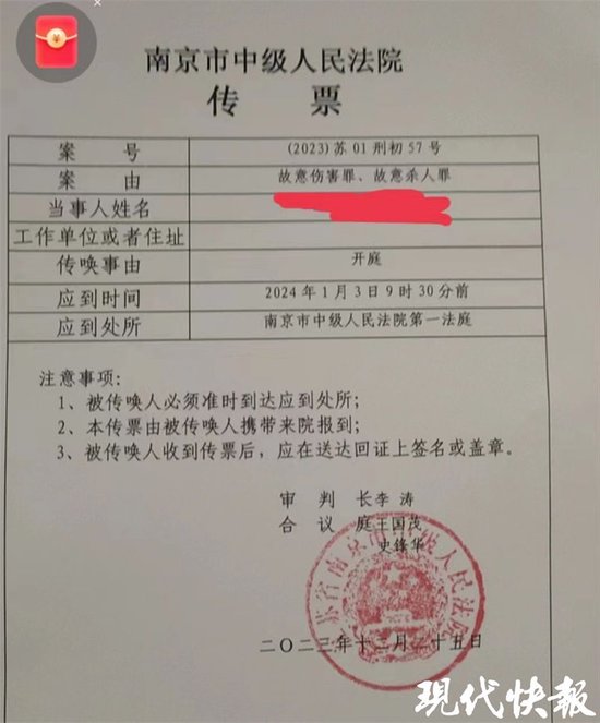 广西中医药大学第一附属医院硬核实力全解析