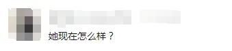 都是杨家将的后代，杨文举救下杨文广，哥哥为何不识亲弟弟？