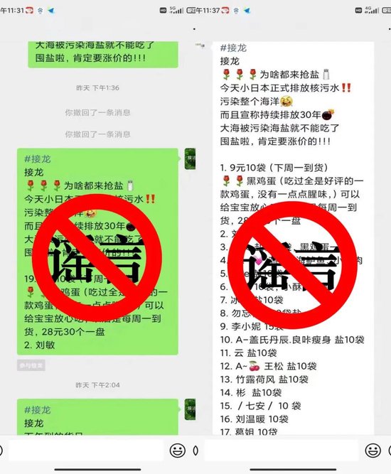 七人行南京师大：文学·历史·新闻三域共觅新路径