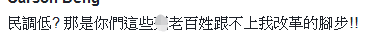 1543573896112676.png