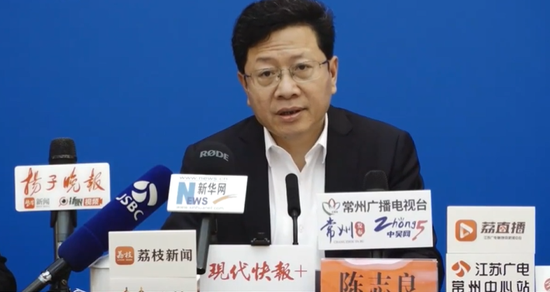 常州市召开疫情防控新闻发布会,常州市政府副市长陈志良介绍疫情防控