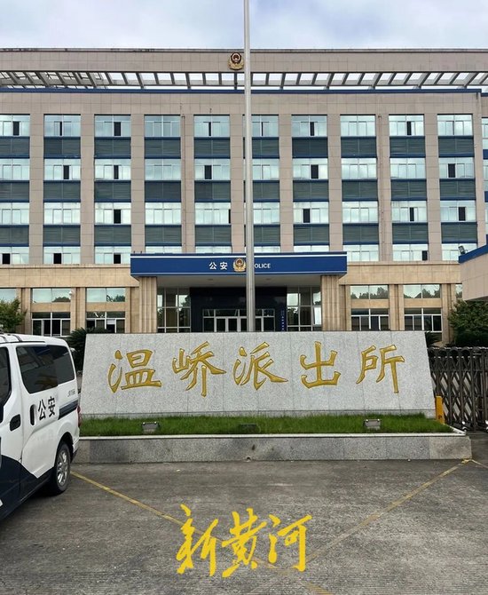 浙江台州一派出所被曝集体去KTV招异性陪侍，纪委当场抓现行，爆料者：事发两年未通报，仅内部轻微处分