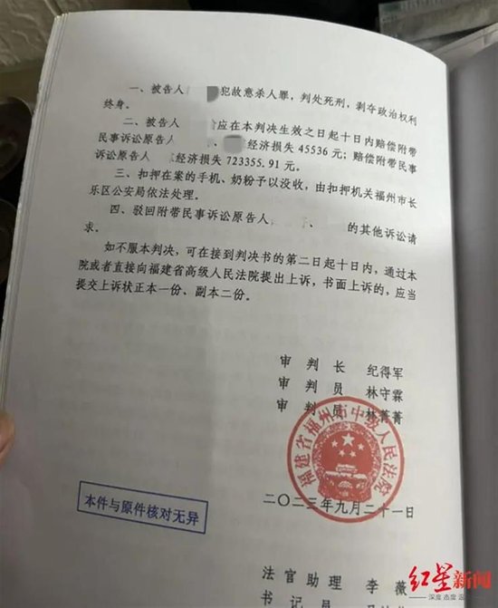 别再被骗了！唐努乌梁海从没有1994年脱离中国，真相远超想象