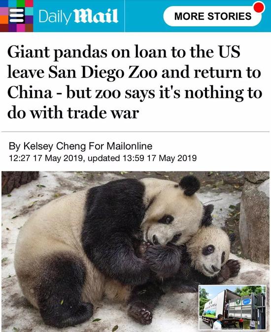Via Daily Mail 旅美大熊猫返回中国,动物园称和贸易战无关